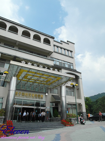 關子嶺統茂溫泉會館